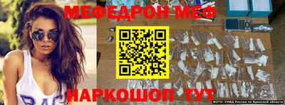 ALPHA PVP Абакан