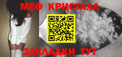 COCAINE Азнакаево