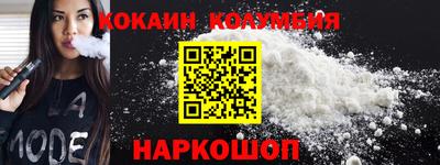 ALPHA PVP Абакан