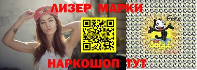 ALPHA PVP Абакан