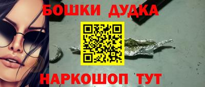 COCAINE Азнакаево