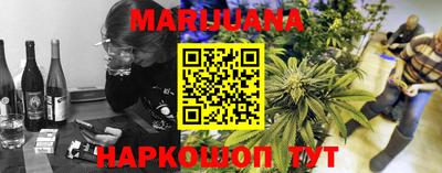 COCAINE Азнакаево
