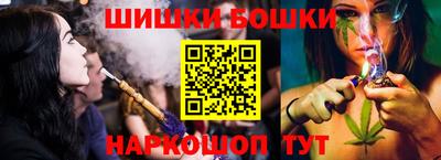 ALPHA PVP Абакан