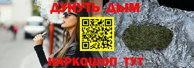 COCAINE Азнакаево
