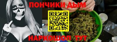ALPHA PVP Абакан