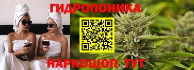 ALPHA PVP Абакан