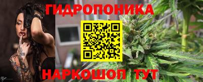 ALPHA PVP Абакан