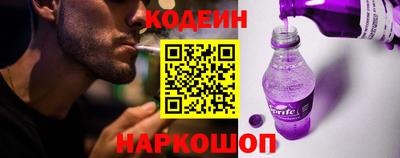 COCAINE Азнакаево