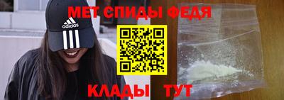 COCAINE Азнакаево