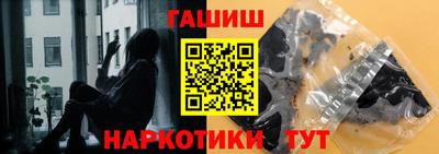 ALPHA PVP Абакан