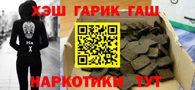 COCAINE Азнакаево