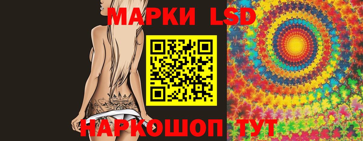 КОКАИН  ГАШ  Анжеро-Судженск  МЕТ  Мефедрон   Бошки Шишки  ГАШ  Вход с VPN  А ПВП СОЛЬ кристаллы 